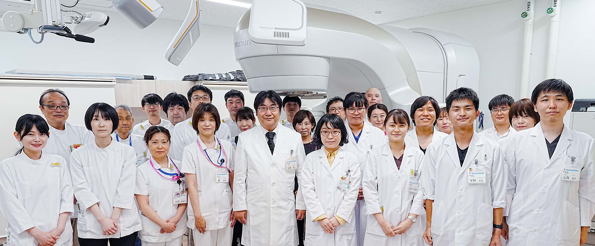 島根大学医学部 放射線腫瘍学講座、附属病院 放射線治療科